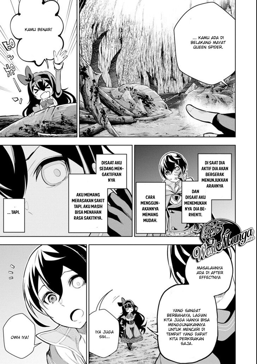 Sobiwaku Zero No Saikyou Kenshi Demo, Noroi No Soubi (kawai) Nara 9999-ko Tsuke-hodai chapter 3
